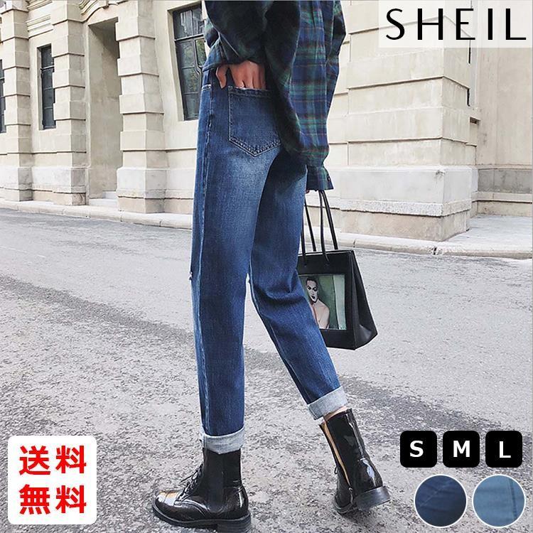 デニムパンツ レディース ダメージデニム ゆったり 大きいサイズ ダメージ加工 クラッシュデニム ジーンズ ジーパン 1yixr 001 Sheil 通販 Yahoo ショッピング