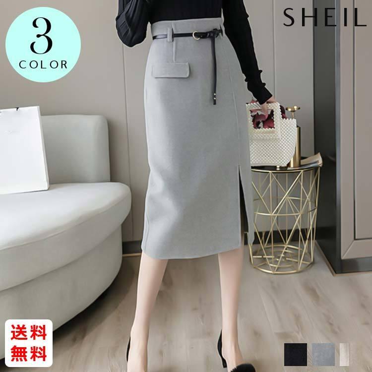 タイトスカート レディース 女性 ベルト付き フロントスリット ペンシルスカート 30代 40代 きれいめ 上品 清楚 1zhjf 008 Sheil 通販 Yahoo ショッピング