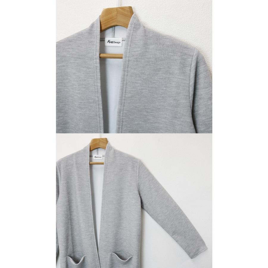 ロングカーディガン ロングカーディガン レディース 長袖 トップス ニット ロング丈 Sheil 通販 Yahoo ショッピング