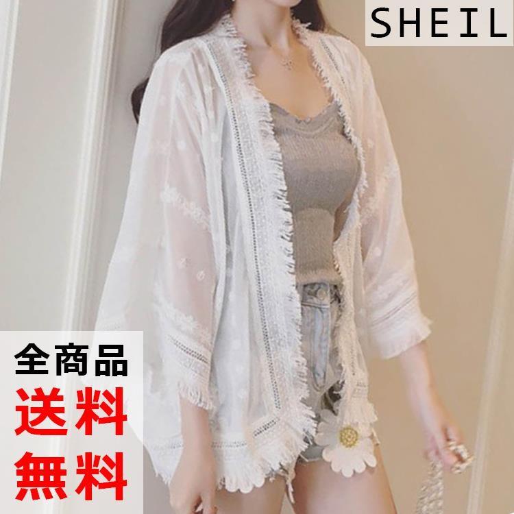 レースカーディガン レディース ゆったり シースルー 夏 海 フリンジ UVカット シフォンガウン 薄手 Mサイズ 白 黒 福袋対象商品  :6CXINI-018:SHEIL - 通販 - Yahoo!ショッピング
