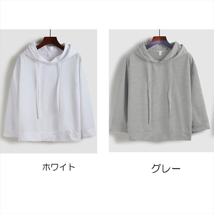 トップス パーカー レディース ゆったり 薄手 トップス スウェット フーデッドパーカー 軽い 重ね着 77mymc 001 Sheil 通販 Yahoo ショッピング