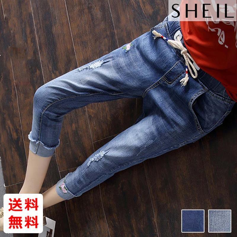 デニムパンツ レディース ウエストゴム ダメージデニム 7分丈 クロップドパンツ 細見 タイト レディース 楽ちん 大人 福袋対象商品 77qyl 001 Sheil 通販 Yahoo ショッピング