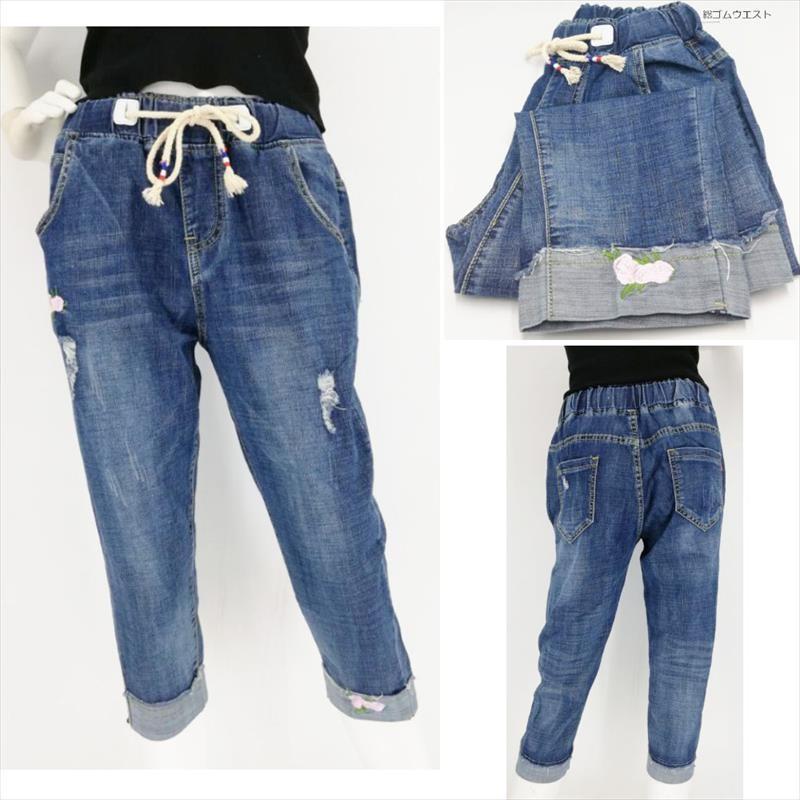 デニムパンツ レディース ウエストゴム ダメージデニム 7分丈 クロップドパンツ 細見 タイト レディース 楽ちん 大人 福袋対象商品 77qyl 001 Sheil 通販 Yahoo ショッピング