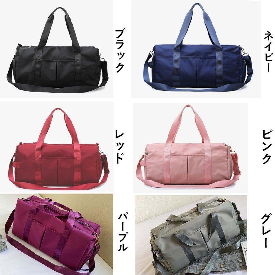 ボストンバッグ スポーツバッグ スポーティ レディース 大容量バッグ 大きいサイズ アウトドア 旅行 防水ポケット付き 福袋対象商品 77tinga 001 Sheil 通販 Yahoo ショッピング