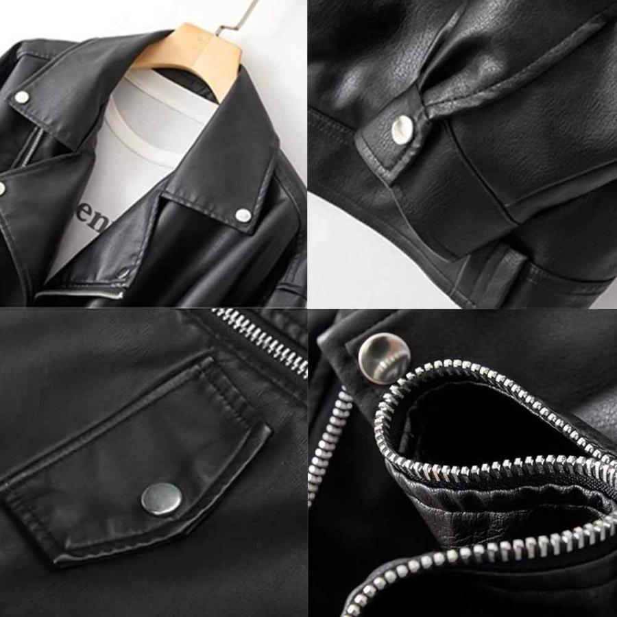 オーバーサイズ ライダースジャケット レディース 女性 レザー ジャケット 着やせ カッコいい 革ジャン 韓国 合皮 80fanghua 001 Sheil 通販 Yahoo ショッピング