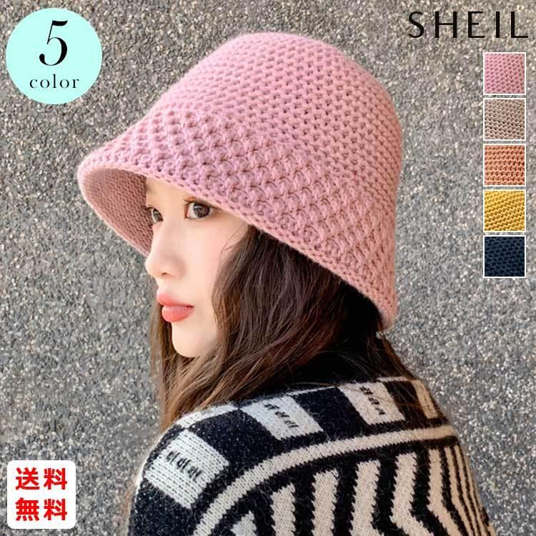 ニットバケットハット レディース ニット キャップ バケットハット 韓国 韓国ファッション あったか 防寒 ニット帽子 福袋対象商品 80jiemao 001 Sheil 通販 Yahoo ショッピング
