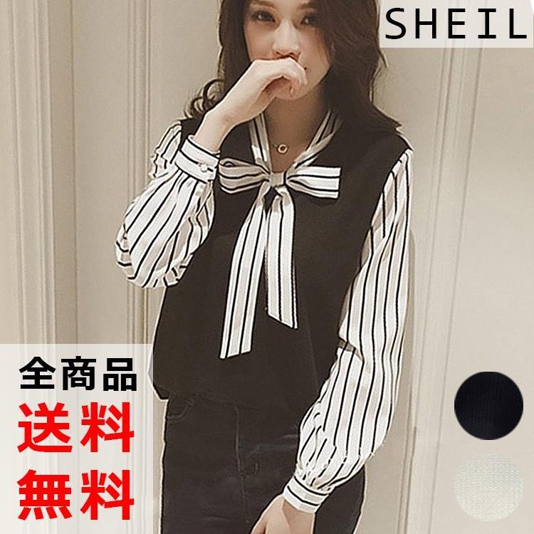 ブラウス トップス レディース シャツ ボーダー 長袖 バルーンスリーブ オフィスカジュアル カットソー 送料無料 zmr 0003 Sheil 通販 Yahoo ショッピング