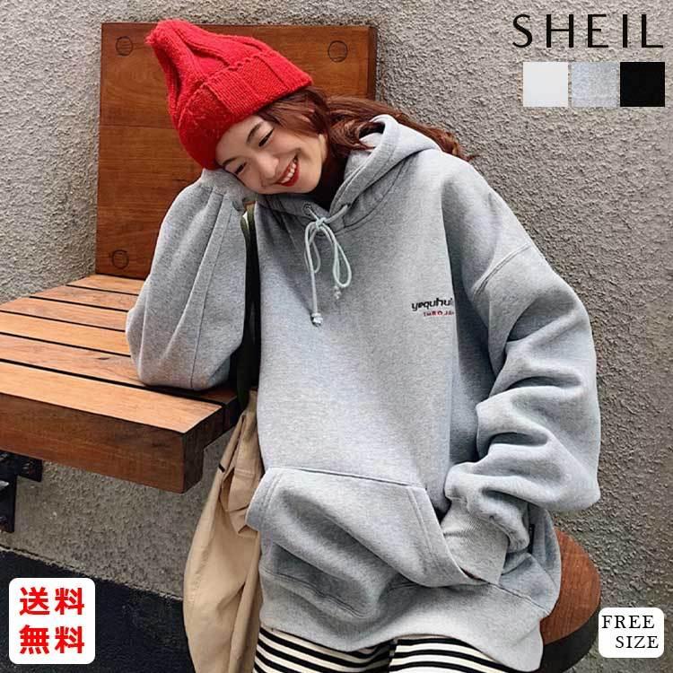 ビッグシルエット パーカー レディース トップス 裏起毛 あたたかい ビックパーカー オーバーサイズ 袖ボリューム 99aaa 0 Sheil 通販 Yahoo ショッピング