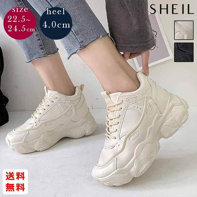 厚底 レースアップスニーカー レディース スニーカー レースアップシューズ 靴 スポーツ 通勤 通学 99gyxc 006 Sheil 通販 Yahoo ショッピング