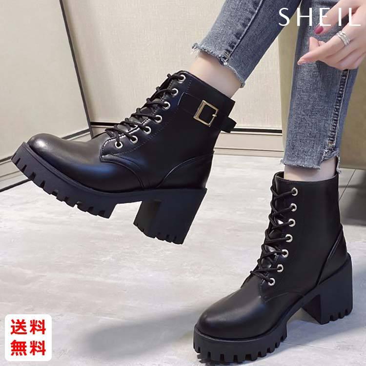 厚底 ショートブーツ レディース 女性 レースアップブーツ 靴 ミドルブーツ ワークブーツ 通勤 Ol 秋冬 編み上げ 99gyxc 014 Sheil 通販 Yahoo ショッピング