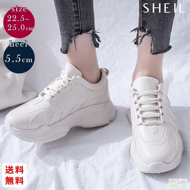 厚底スニーカー レディースシューズ ダッドシューズ靴 春夏 ランニングシューズ 大人 上品 韓国ファッション 99moxc 060 Sheil 通販 Yahoo ショッピング