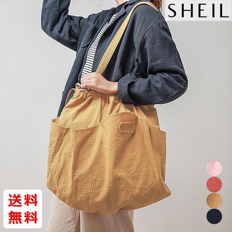 トートバッグ レディース エコバッグ サブバッグ 肩掛け コットン 綿 軽量 大きいサイズ 手提げバッグ 99szxb 001 Sheil 通販 Yahoo ショッピング