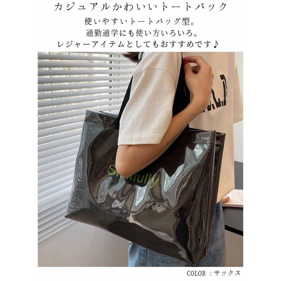 新作販売 トートバッグ クリアバッグ レディース 女性 肩掛けバッグ ビーチバッグ プールバッグ 大容量 防水 Aynaelda Com