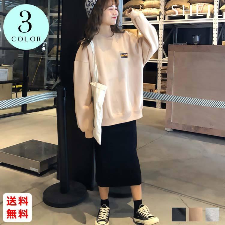 オーバーサイズ トレーナー レディース 女性 大きめ 大きい 大きいサイズ ゆったり ロゴ 無地 ビックサイズ 99yyh 032 Sheil 通販 Yahoo ショッピング