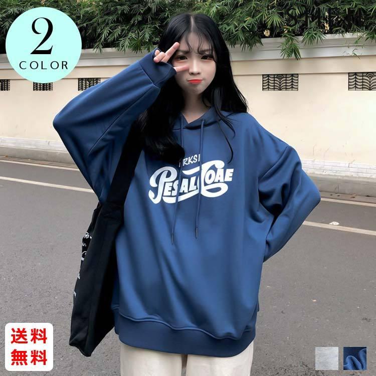 オーバーサイズ パーカー レディース 女性 フーディ ロゴパーカー 袖ボリューム ビックシルエット ゆったり 体型カバー 99yyh 035 Sheil 通販 Yahoo ショッピング