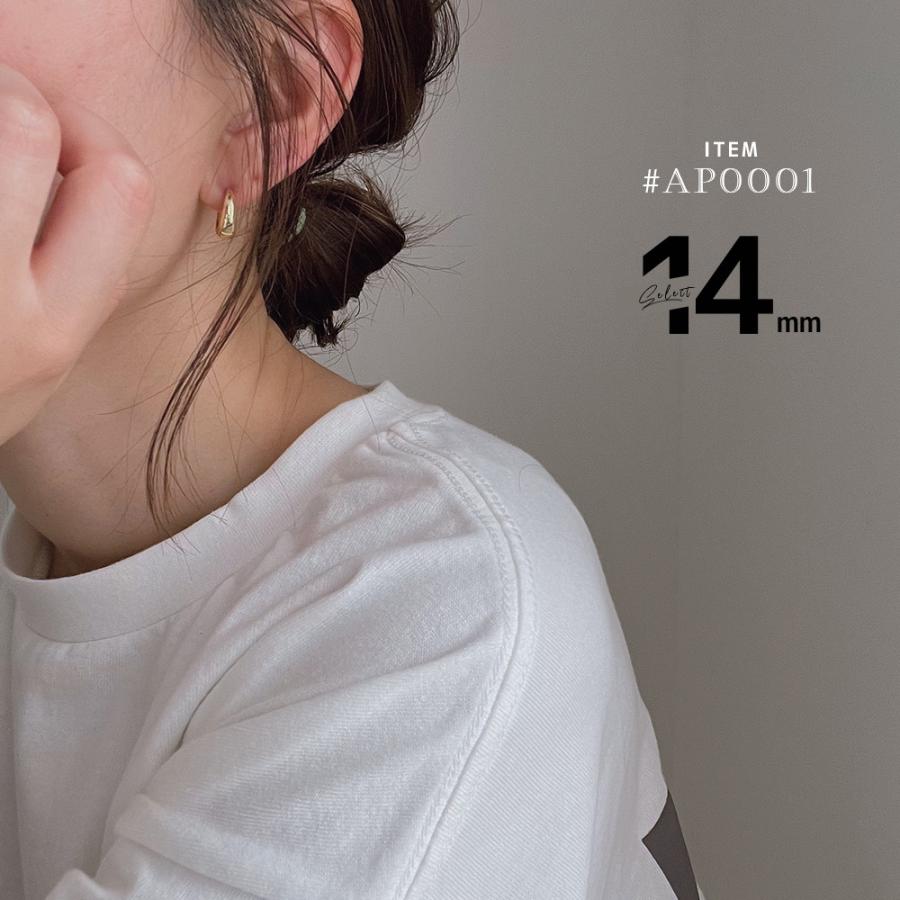 フープピアス ピアス 金属アレルギー 小さめ 両耳 シルバー ゴールド