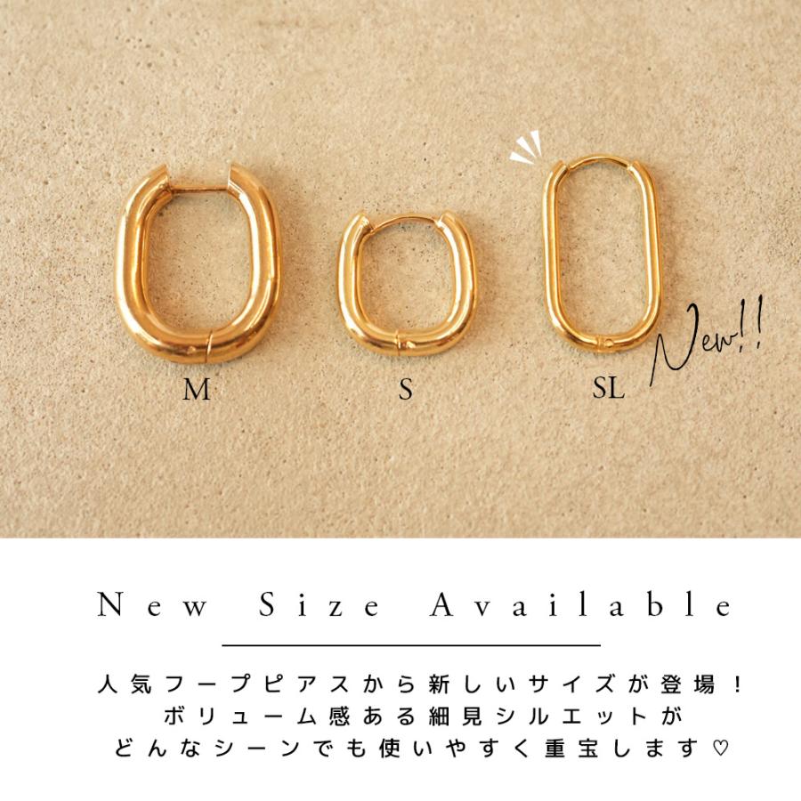 e135シンプル フープピアス ゴールド シルバー セット 金属アレルギー 対応 e135シンプル フープピアス ゴールド シルバー セット 金属アレルギー 対応