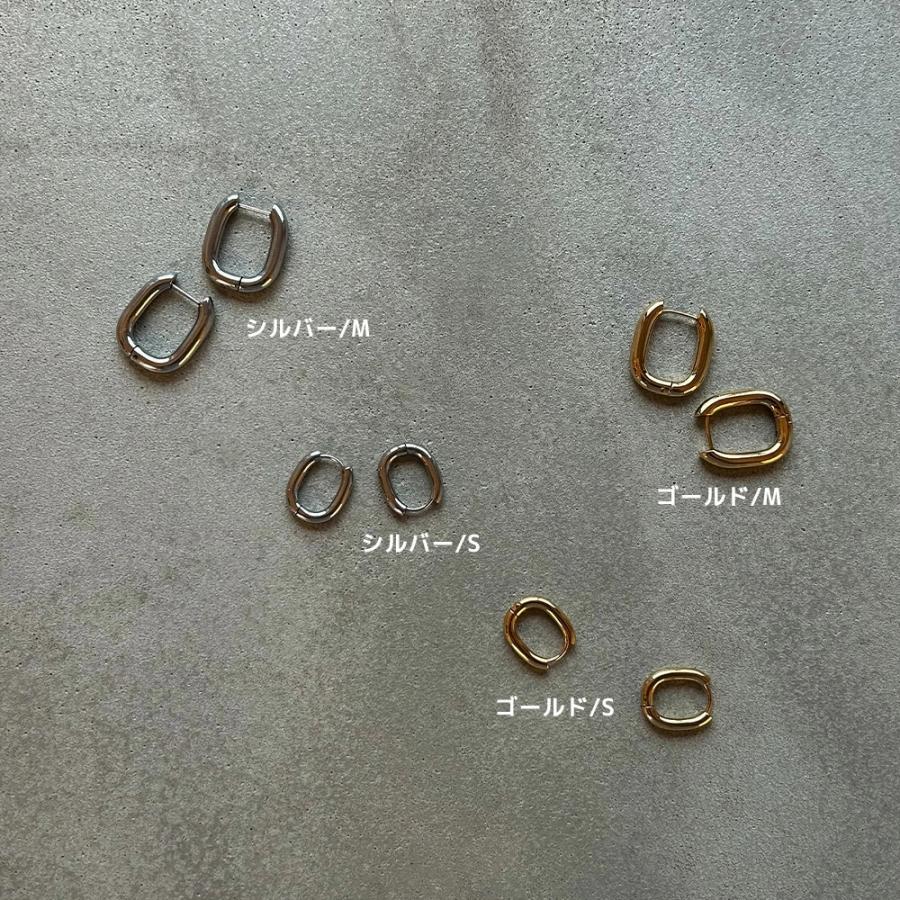 フープピアス サージカルステンレス 金属アレルギー対応 ゴールド