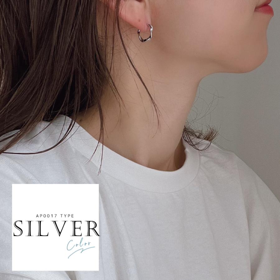 フープピアス ピアス 金属アレルギー つけっぱなし イヤリング 小さめ
