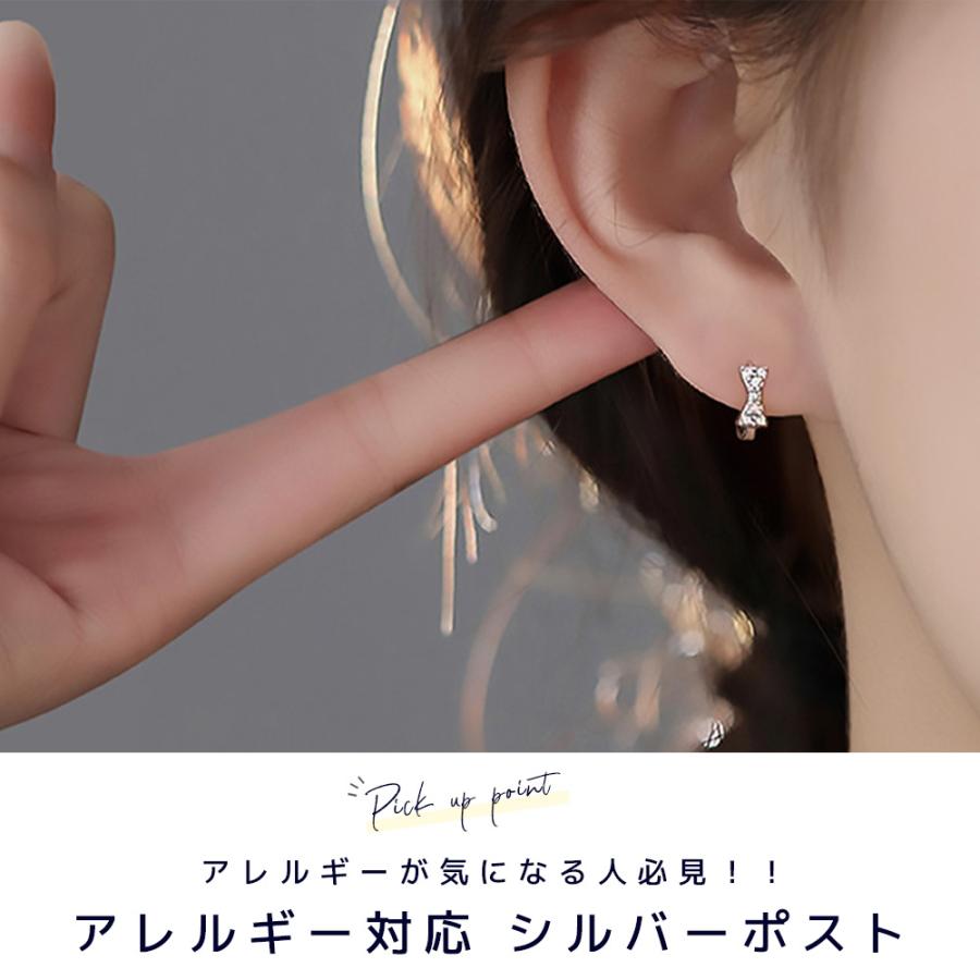 ピアス フープピアス 金属アレルギー ジルコニア 小ぶり 小さめ フープ