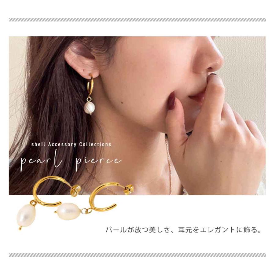 パールピアス ピアス 金属アレルギー パール フープピアス 大ぶり