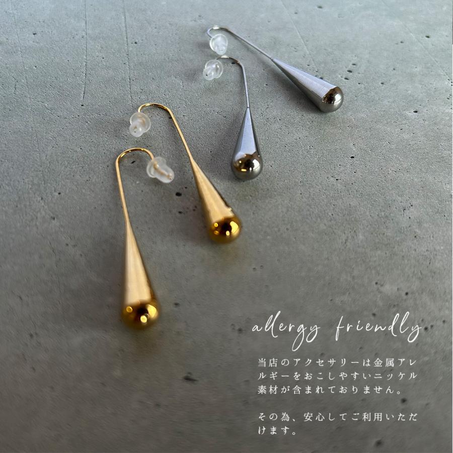ピアス 金属アレルギー つけっぱなし ドロップピアス 大ぶり フック 