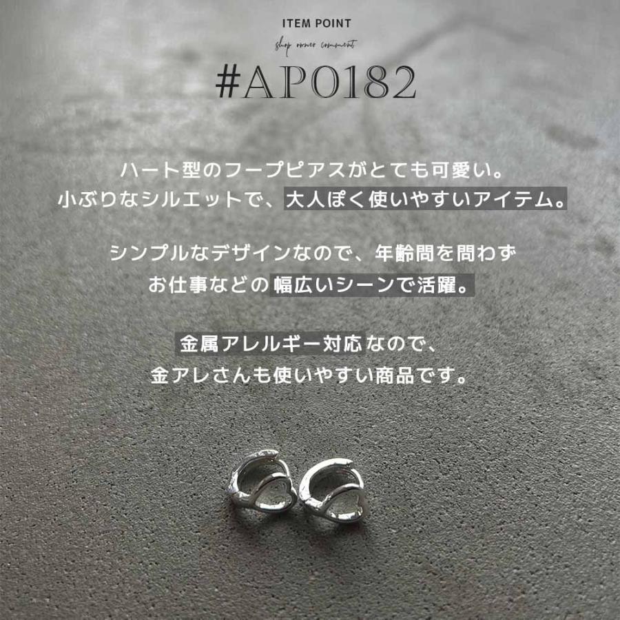 最高級✨BIG ハードウェア　フープピアス　シルバー　ハイクオリティ VIVIFY Hoop Pierce L シルバー フープピアス シンプル 1P 片耳