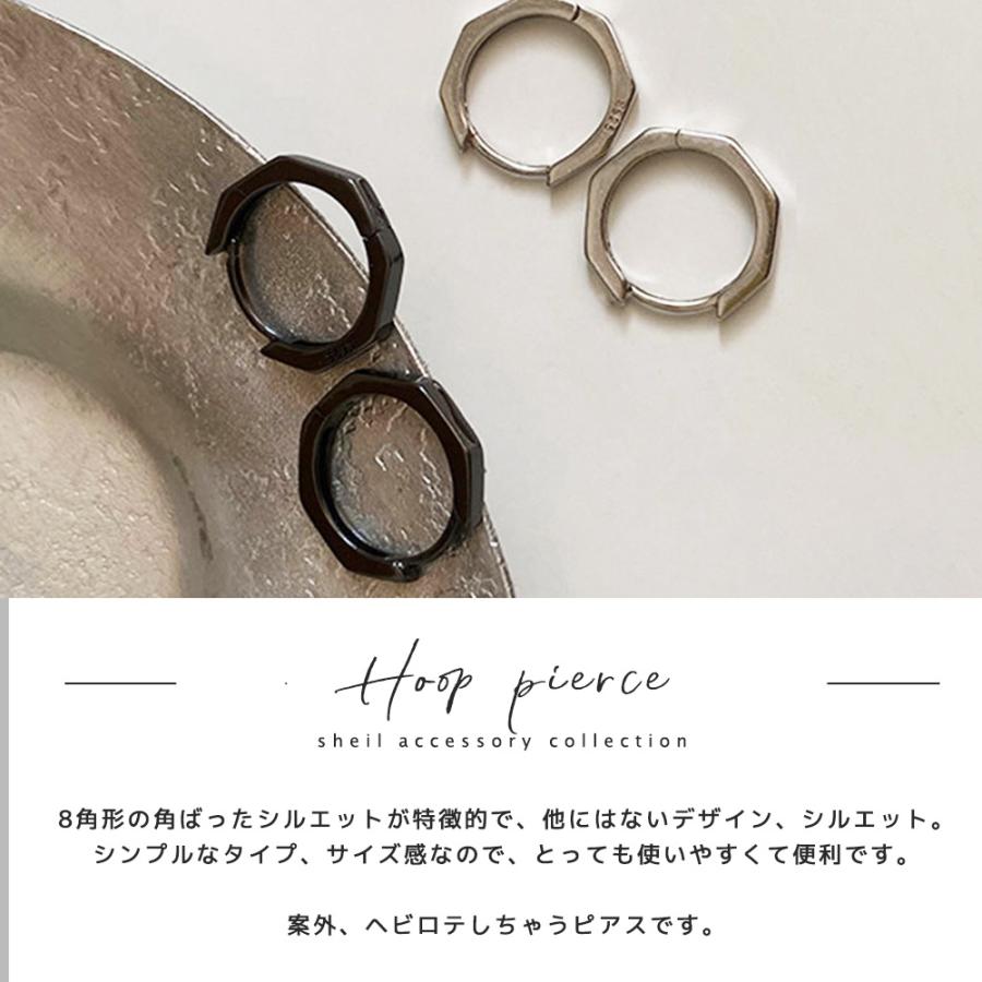 ピアス 金属アレルギー フープピアス 華奢 細見 シンプル フープ