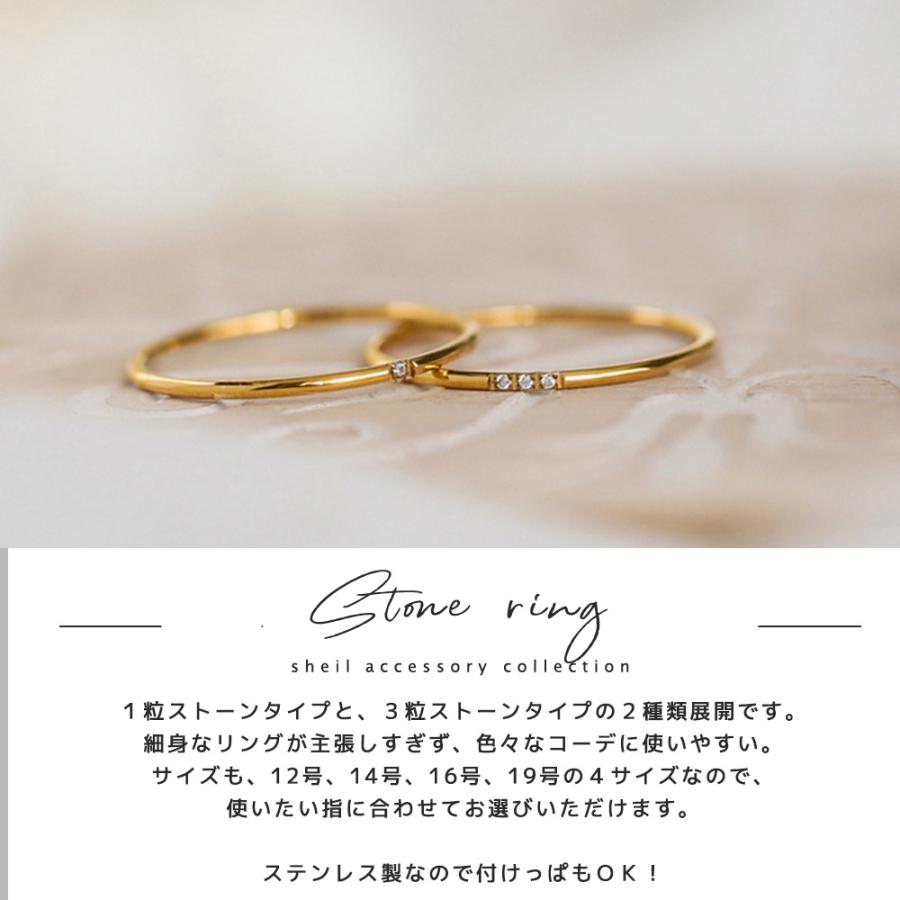 匿名配送　鑑別書　18kゴールド　9粒ダイヤモンドリング　アレルギー対応　新品 リング 指輪 つけっぱなし 金属アレルギー 一粒 3粒 ストーン ダイヤ