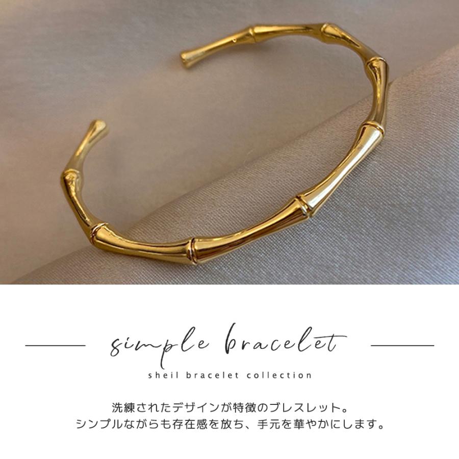 バンクル 金属アレルギー レディース ブレスレット バンブー ゴールド