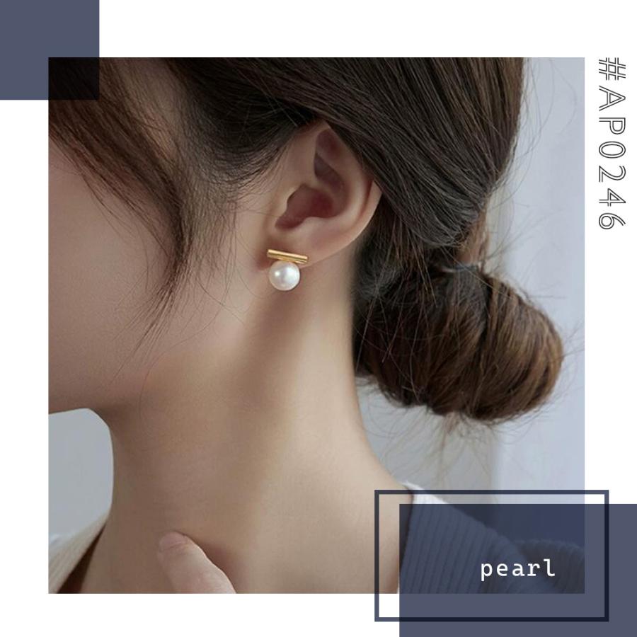 ピアス 金属アレルギー スタッドピアス パールピアス ゴールド
