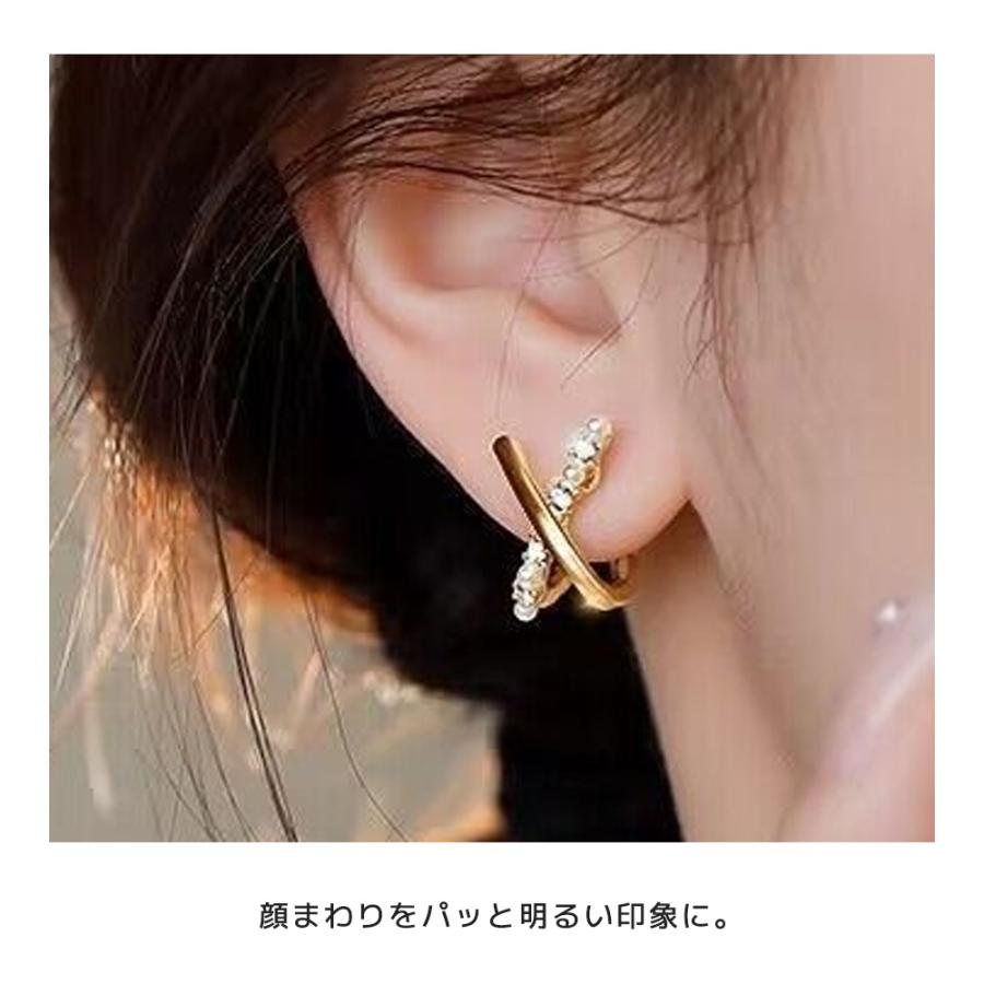 ピアス 金属アレルギー クロス レイヤード シンプル シルバー ゴールド