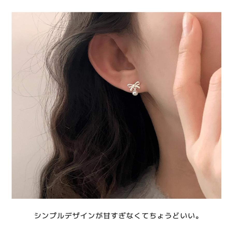 ピアス 金属アレルギー スタッドピアス リボン 小さめ シンプル