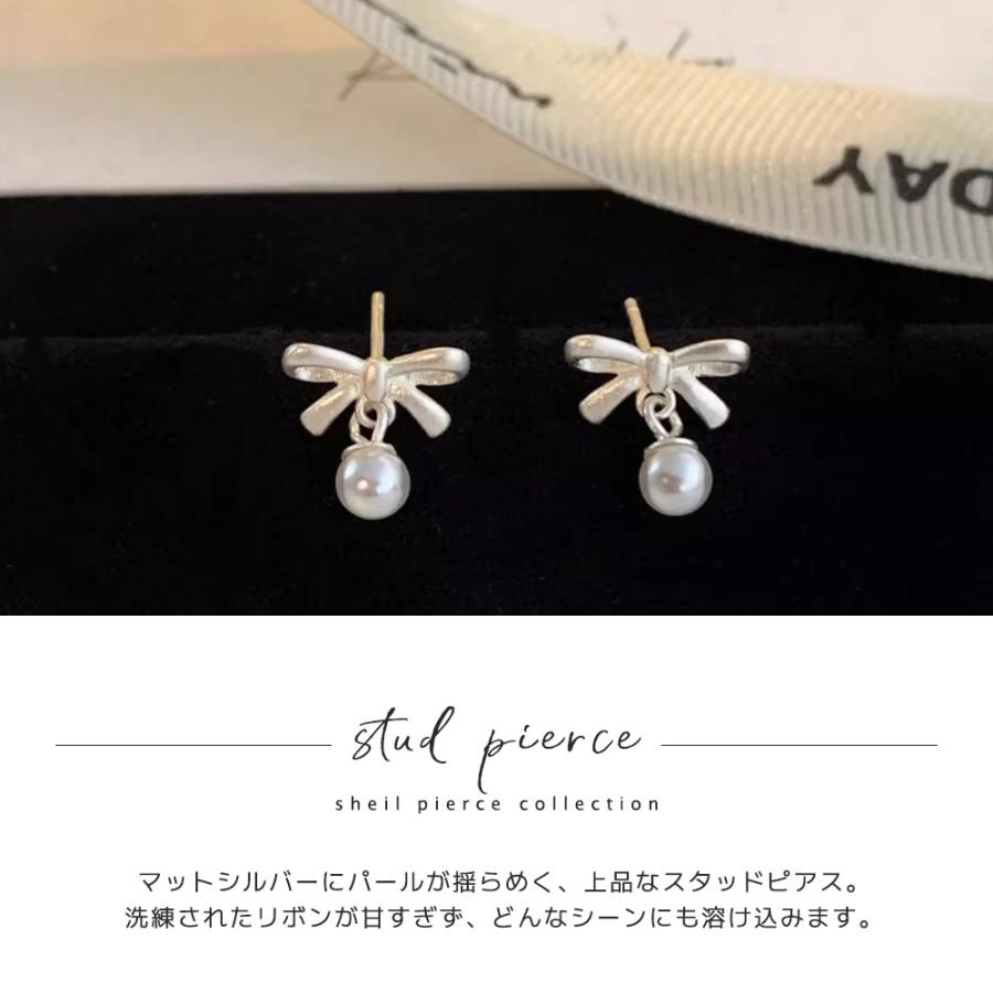 ピアス 金属アレルギー スタッドピアス リボン 小さめ シンプル