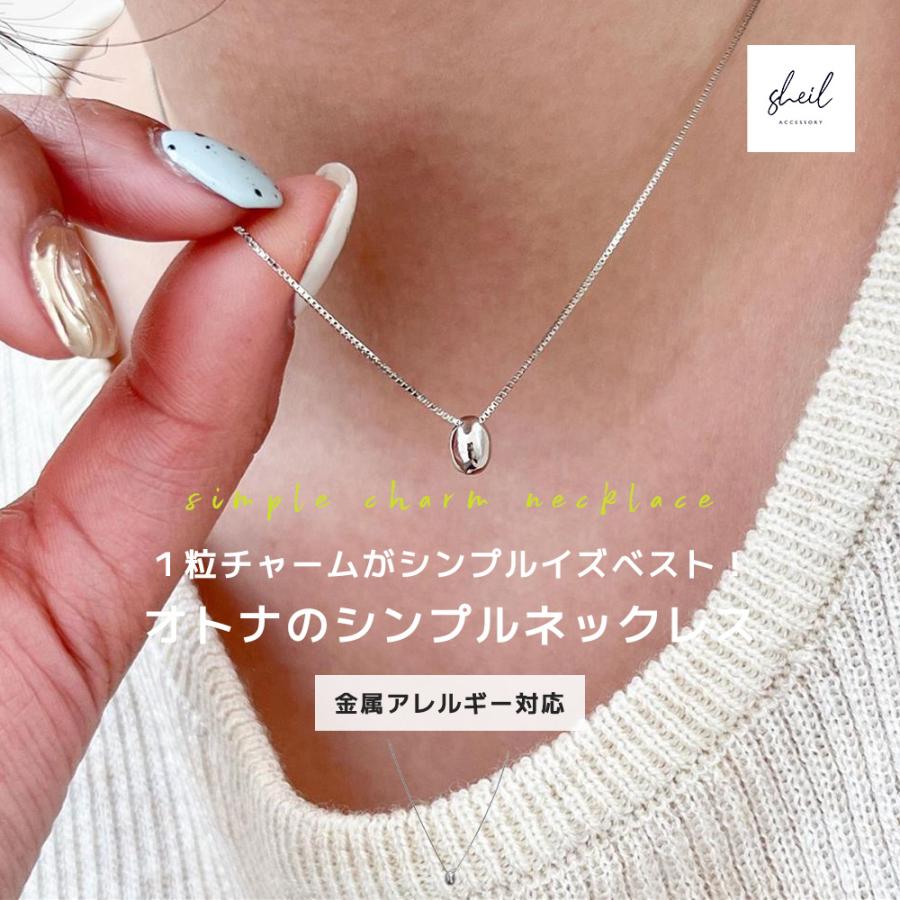 ⭐️未使用⭐️CMC勾玉ペンダント ネックレス 金属アレルギー対応チェーン ネックレス 金属アレルギー レディース 1粒 ボール チェーン シンプル
