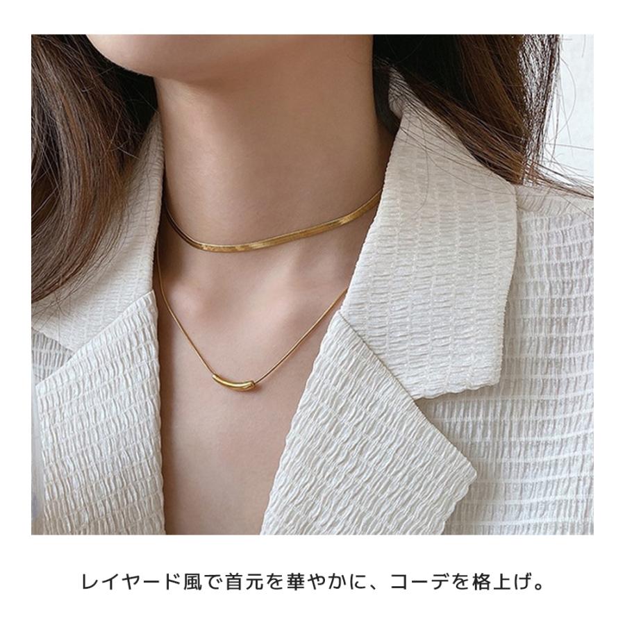 ネックレス 金属アレルギー 2点セット 重ね付け スネーク チェーン