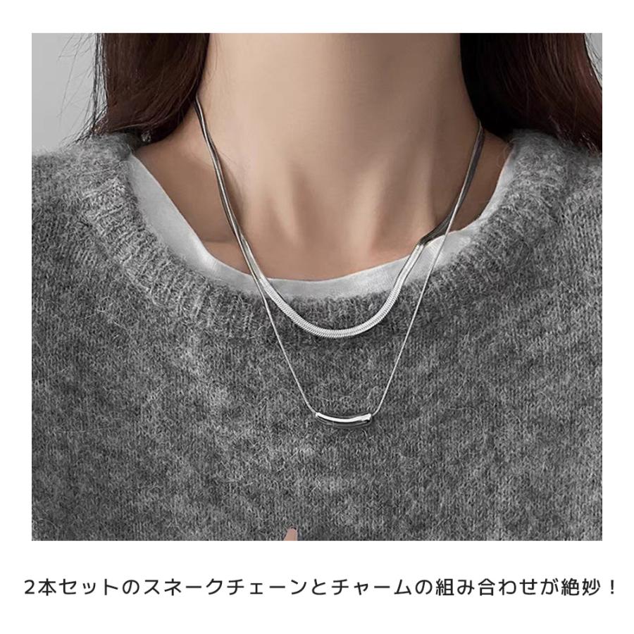 ネックレス 金属アレルギー 2点セット 重ね付け スネーク チェーン