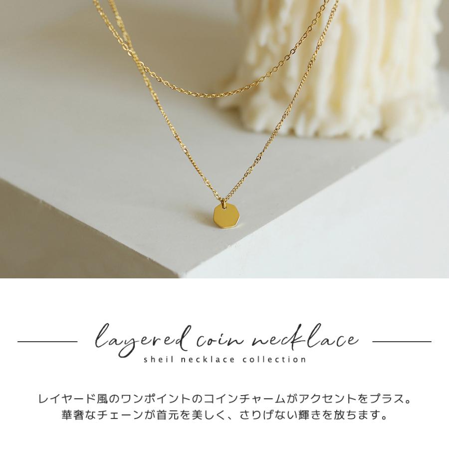 ネックレス 金属アレルギー コイン チャーム レイヤード風 チェーン 