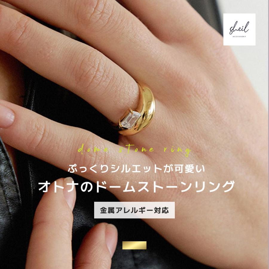 リング 指輪 金属アレルギー レディース 1粒 ダイヤ ストーン つけっ 