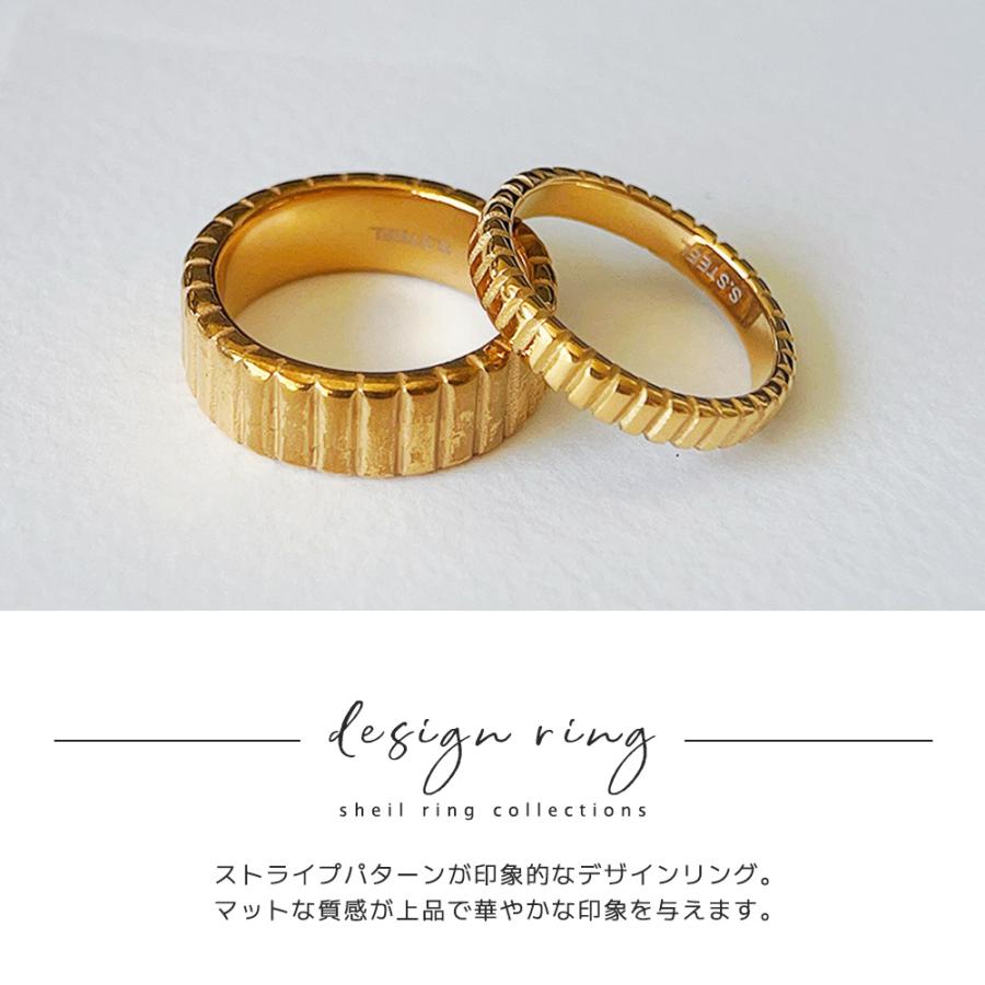 リング 指輪 金属アレルギー つけっぱなし ストライプ 細見 華奢 レディース 11号 14号 16号 重ね付け 爆買 |  | 07