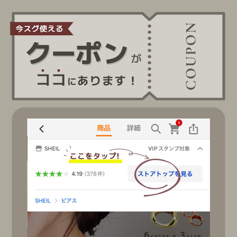 ピアス 金属アレルギー フープピアス 大ぶり フープ シンプル ゴールド シルバー ニッケルフリー 大人 上品 きれいめ |  | 08