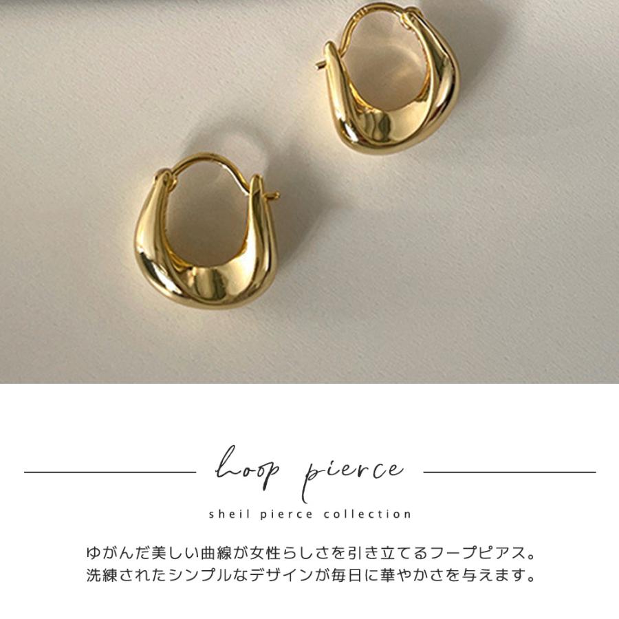 ピアス 金属アレルギー フープピアス 大ぶり フープ シンプル ゴールド シルバー ニッケルフリー 大人 上品 きれいめ |  | 06