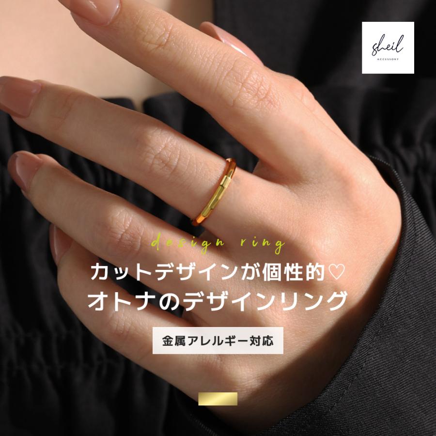 リング 指輪 金属アレルギー つけっぱなし 可能 細見 華奢 レディース 