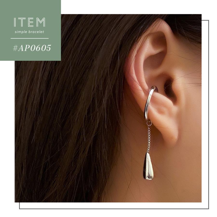 イヤーカフ 金属アレルギー 揺れる ドロップ チェーン イヤカフ