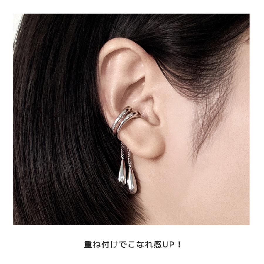 イヤーカフ 金属アレルギー 揺れる ドロップ チェーン イヤカフ