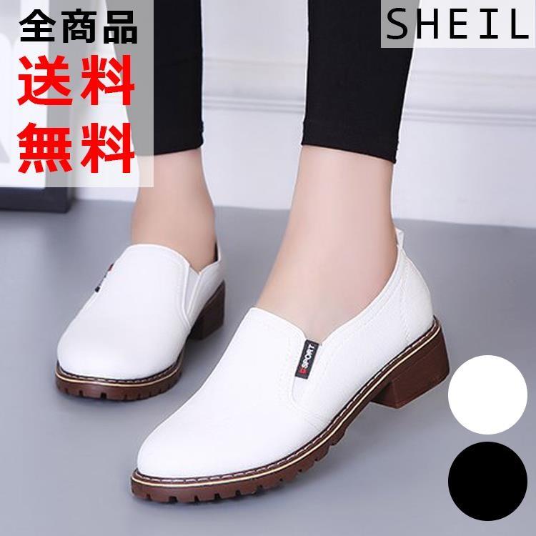 オックスフォードシューズ ローカットブーツ レディース パンプス 靴 シューズ 脱げない 履きやすい 痛くない 福袋対象商品 Huih 046 Sheil 通販 Yahoo ショッピング