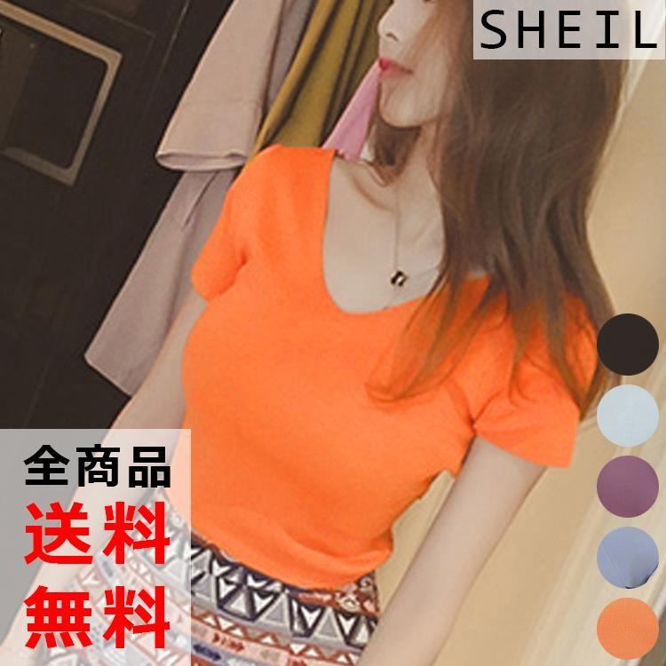 背中見せ半袖ニットトップス レディース Vネック 無地 オレンジ 白 黒 紫 青 福袋対象商品 Llyrf 007 Sheil 通販 Yahoo ショッピング