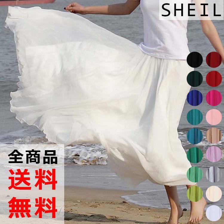 シフォンスカート レディース ロングスカート マキシ フレアスカート ミモレ丈 ワンピ Mサイズ 黒 白 送料無料 Mft 002 Sheil 通販 Yahoo ショッピング