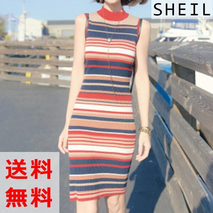 ワンピース ノースリーブ レディース ニットワンピース ボーダー タンクワンピ タイト ストレッチ Prxd 008 Sheil 通販 Yahoo ショッピング
