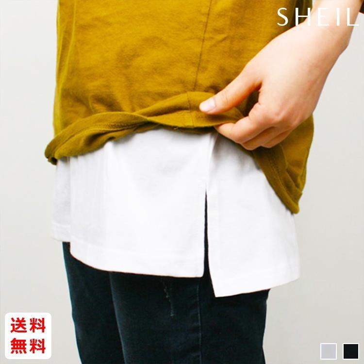 スリットレイヤードtシャツ 2色 2タイプ レディース レイヤードトップス Tシャツ スリット トレーナー オーバーサイズ 送料無料 S00 B010 Sheil 通販 Yahoo ショッピング